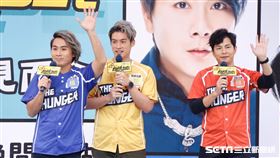 孫協志、王仁甫、許孟哲主持外景節目《飢餓遊戲》4年，今（24日）於信義區舉行粉絲見面會。圖／記者林聖凱攝影