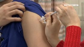 疫苗進加護18001