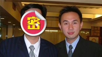 獨／17年前鄭文燦清瘦照片曝光