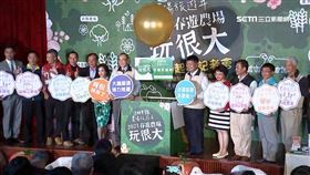 春遊農場玩很大！添臺東、高雄平地農場成亮點