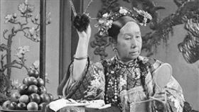 ▲慈禧太后生活上的四大怪癖被廣為流傳。（圖／翻攝自百度百科）