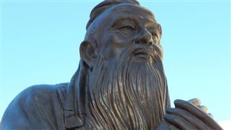 孔子是韓國人？韓國拿出3大「鐵證」
