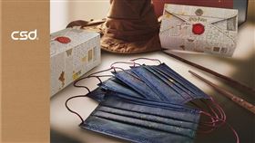 口罩。（圖／業者提供）