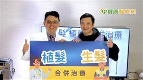 楊名權醫師表示，許多有落髮困擾的患者，常誤信坊間生髮偏方，利用生薑、避孕藥等刺激物生髮，更容易造成頭皮傷害，讓掉髮或禿髮更嚴重！