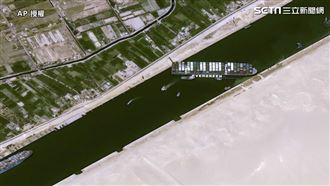 長榮貨輪卡死蘇伊士！完整過程還原了