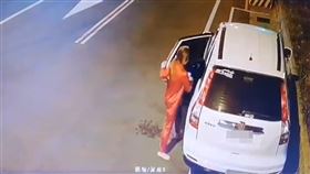 厭世,協尋,越南妻子