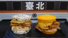 台鐵「鳳梨米漢堡」（台鐵提供）