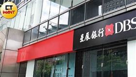 首購族悲歌2／誰能保護買家？泣訴「履保騙局合法詐欺」（圖／ＣＴＷＡＮＴ）其它新聞不要用