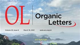 台灣師範大學化學系教授姚清發團隊提出新的抗癌有機化合物，且透過水溶性錸元素催化劑在水中進行反應，減少使用污染性高的有機溶劑，登上國際期刊封面。（圖／翻攝自有機化學通訊網頁pubs.acs.org）
