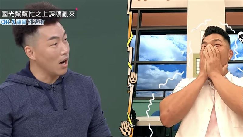 喜歡韓國人嗎？郭泓志現身國光回應了