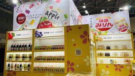 ▲飯菜裡面絕對不能少這味!（圖／業者提供）