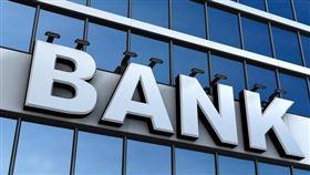 營建業銀行授信7年新高 佔比衝高達25％（圖／資料照）