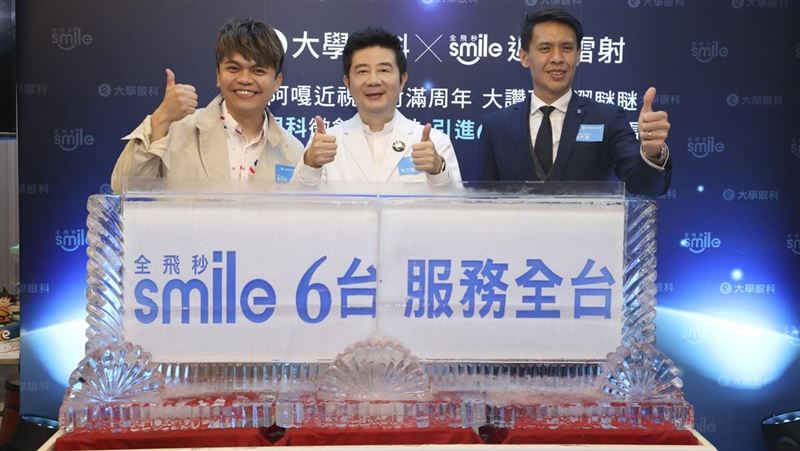 蔡阿嘎近視雷射滿周年大讚不再澀瞇大