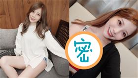 瑀熙。（圖／翻攝自瑀熙IG）