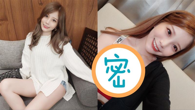 清純網紅衣服滑落　內在美不藏粉激動