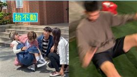 愛不愛栗絲 NG片段