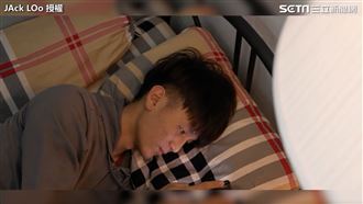 他7天不帶手機入房　成功養2好習慣