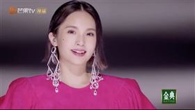 楊丞琳。（圖／翻攝自微博）