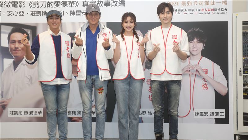 母洗頭洗到變雞爪　莊凱勛：手不能彎