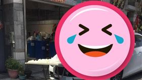 海神,蘿蔔乾,瑪莎拉蒂,高麗菜(翻攝自 爆廢1公社)