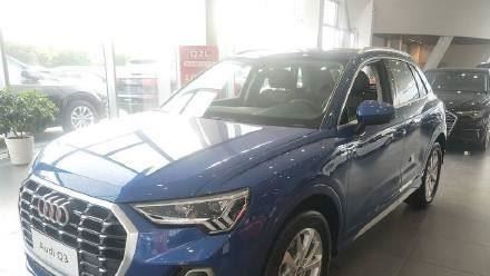 女兒看車　竟刮爛10輛奧迪！爸哭了
