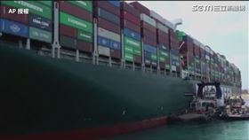 長賜號,蘇伊士運河,美國,海軍,長榮（圖／ap授權