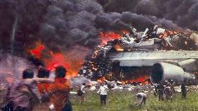 歷史上的今天／美荷兩機大霧中「高速互撞｣583人亡