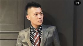 鳳梨,吳泓逸,鼠薯,簽名,螢光幕 翻攝IG