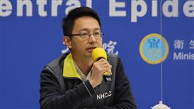 ▲中央流行疫情指揮中心0118記者會出席名單（圖／CDC提供）
中央流行疫情指揮中心 羅一鈞 醫療應變組副組長
中央流行疫情指揮中心 周志浩 疫情監測組組長
中央流行疫情指揮中心 陳時中 指揮官
中央流行疫情指揮中心 莊人祥 發言人