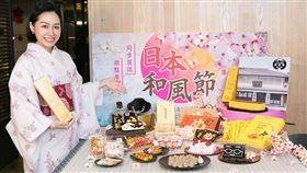 百貨。（圖／業者提供）