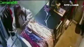 用計支開員工　賊摸走9千元鎮店洋裝