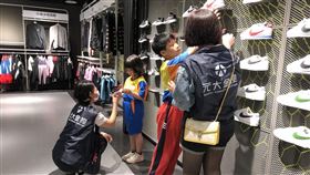 元大金控,偏鄉,兒童節,元大幸福日。(圖/元大金控提供)