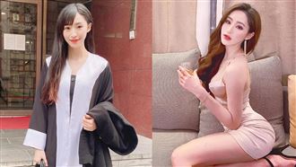 惹錯人！最美律師竟遭騷擾：準備出庭