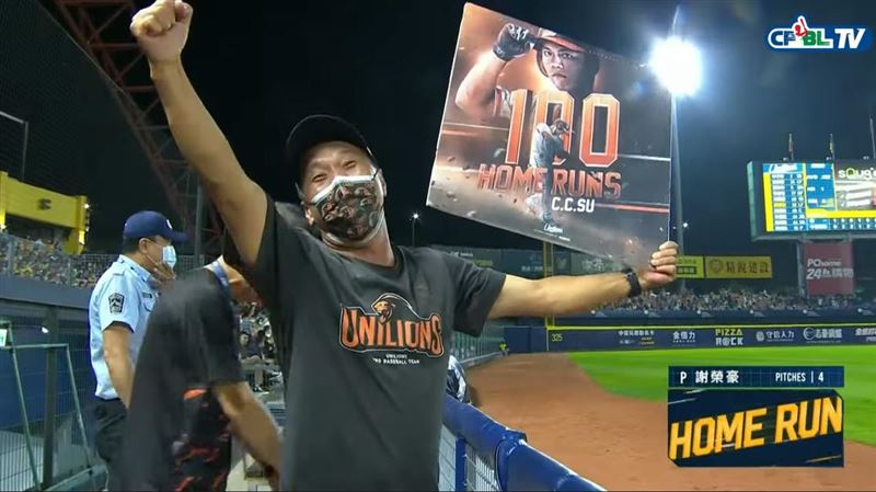標哥舉牌「神預言」！蘇智傑百轟達陣