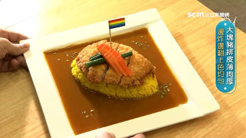 兼3份工存錢　小攤起家拚出咖哩名店