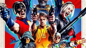 導演詹姆斯岡恩領軍《自殺突擊隊：集結》曝光限制級版預告。（圖／華納兄弟提供）