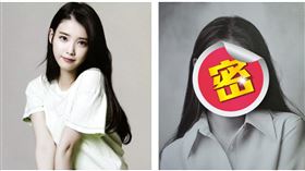 南韓歌手IU。(圖/아이돌 연구소臉書)