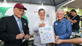 台灣第一間民營造紙廠—永豐餘投控旗下中華紙漿久堂廠今（28）日歡慶70周年　何壽川　（圖／永豐餘提供）