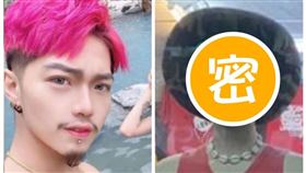 罔腰,墾丁,罔腰男友,模特兒,（圖／翻攝自臉書《爆廢1公社》）