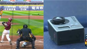 馬傑森打飛主審頭上攝影機。（圖／翻攝自CPBL TV）