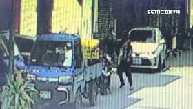 (審)冤家遇互毆1800