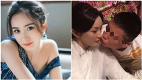 楊冪/楊冪工作室微博、搜狐娛樂