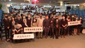 (專案)學生辯核四241117