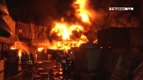 L中缺水火災2300