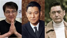 成龍、劉德華、周潤發。（圖／翻攝自成龍微博、劉德華歌迷會微博、双喜電影提供）