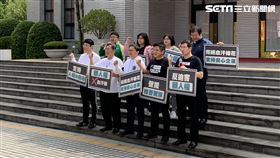 民進黨立委召開「拒絕新疆血棉花 、力挺人權與自由」記者會 （圖／記者張之謙攝影）