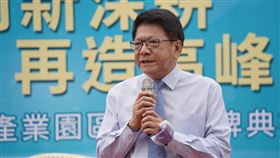 潘孟安喊話台商　屏東不缺水電屏東加工出口區28日正式改名為科技產業園區，屏東縣長潘孟安出席並向台商喊話，「屏東不缺水電，是投資設廠最佳選擇」。 （屏東縣政府提供）中央社記者郭芷瑄傳真　110年3月28日