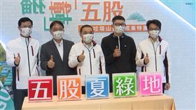 新北市長侯友宜（圖／新北市府提供）