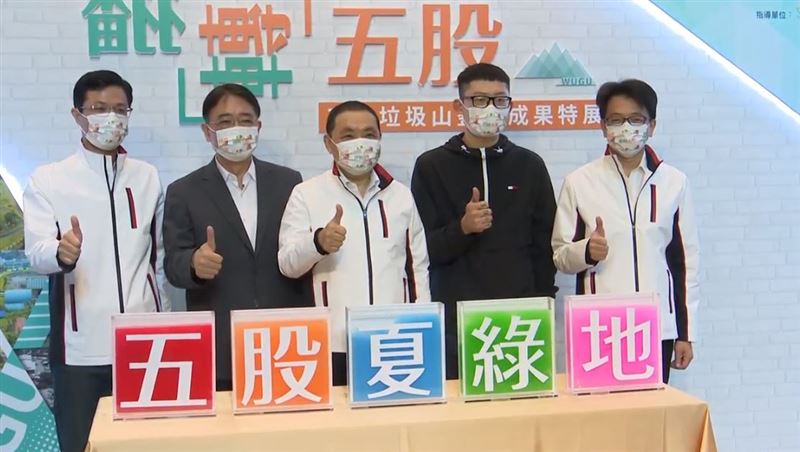 雙北論壇聚焦哪些議題？侯友宜這樣說
