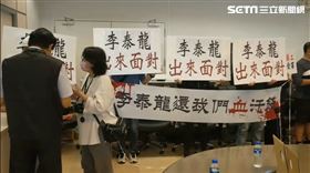 富士康電視牆廣告媒體，士達衛咖啡，負責人李泰龍，吸金詐欺50、60億，受害人上千人提告。